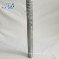 Low Price Galvanized Welded Wire Mesh